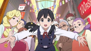 Tamako Market (2013)