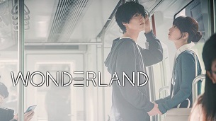 Wonderland (2024)