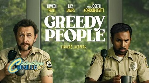 Greedy People (2024)